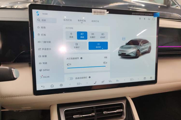 Used BYD Qin L 2025 EV 545KM Excellence Edition Audio And AC Panel