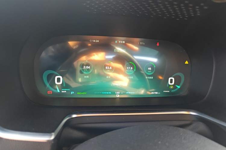Used Roewe RX5 New Energy 2017 ERX5 EV400 Electric Internet Supreme Edition Instrument Cluster
