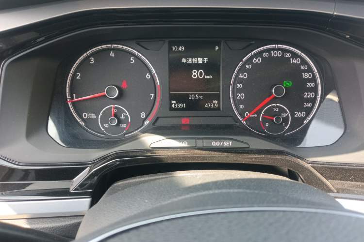 Used Volkswagen Polo 2019 Plus 1.5L Automatic Colorful Technology Edition Instrument Cluster