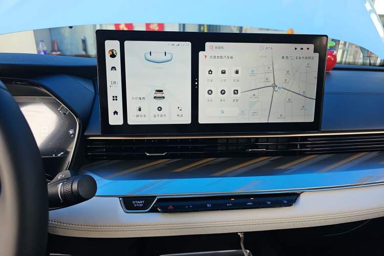 Used Geely Auto Emgrand L 2022 1.4T CVT Flagship Edition
