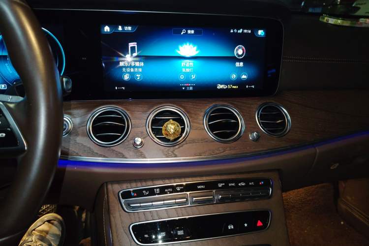 Used Mercedes-Benz E-Class 2022 Second Facelift E 300 L Fashion Edition