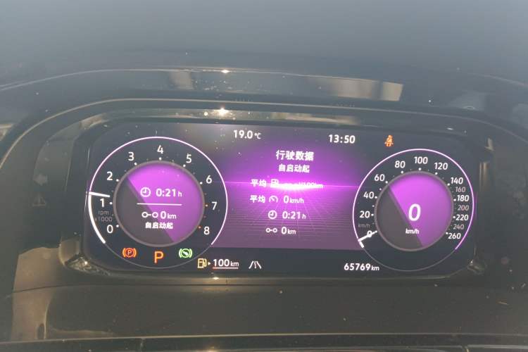 Used Volkswagen Teramont 2022 380TSI Four-Wheel Drive Prestige Luxury Edition Instrument Cluster