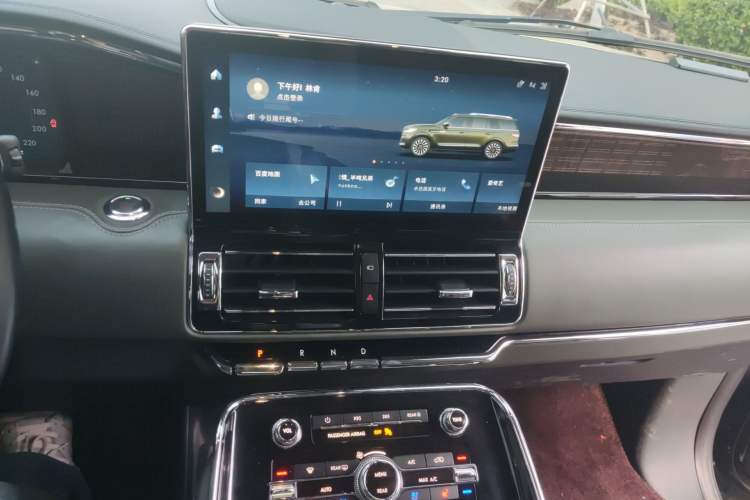 Used Lincoln Navigator 2022 3.5T Presidential Edition