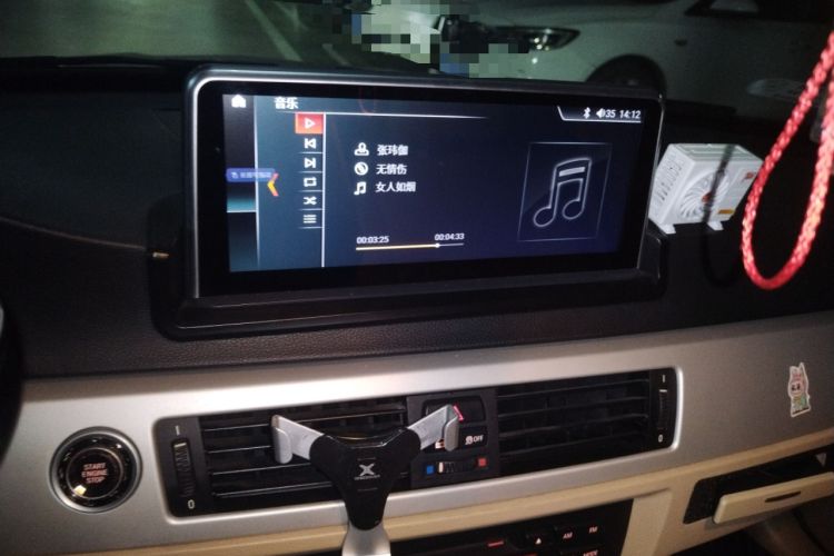 Used BMW 3 Series 2012 318i Leading Model Audio And AC Panel