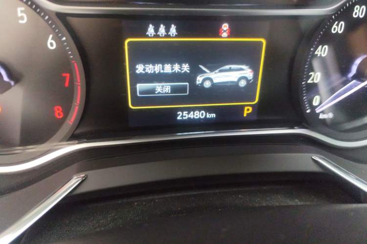 Used Buick Encore 2021 332T CVT Luxury Version Odometer Close Up