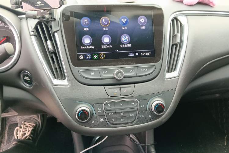 Used Chevrolet Malibu XL 2022 535T Automatic Sport Edition
