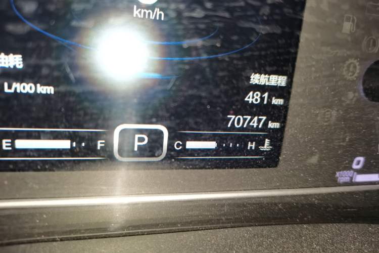 Used Chery Tiggo 5x 2017 1.5T DCT Fashion Edition