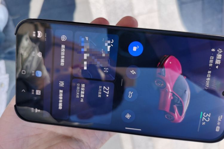 Used Xiaomi Auto SU7 2024 Four-Wheel Drive Ultra-Long Range Advanced Intelligent Driving Max Edition