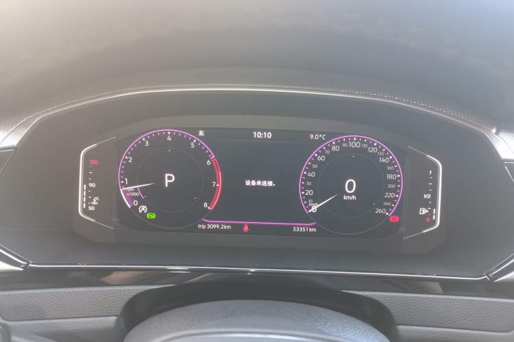 Used Volkswagen FAW-Volkswagen CC 2021 330TSI Ignite Edition Instrument Cluster