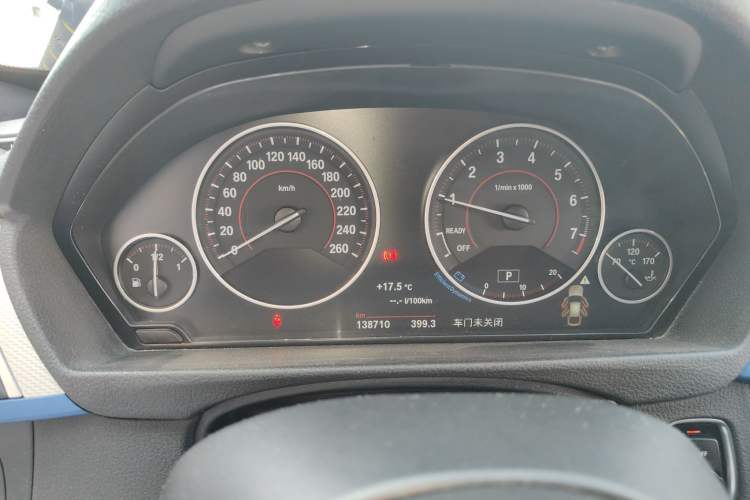 Used BMW 3 Series GT 2017 320i M Sport