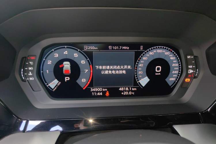 Used Audi A3 2023 Updated Sportback 35 TFSI Stylish Sports Type
