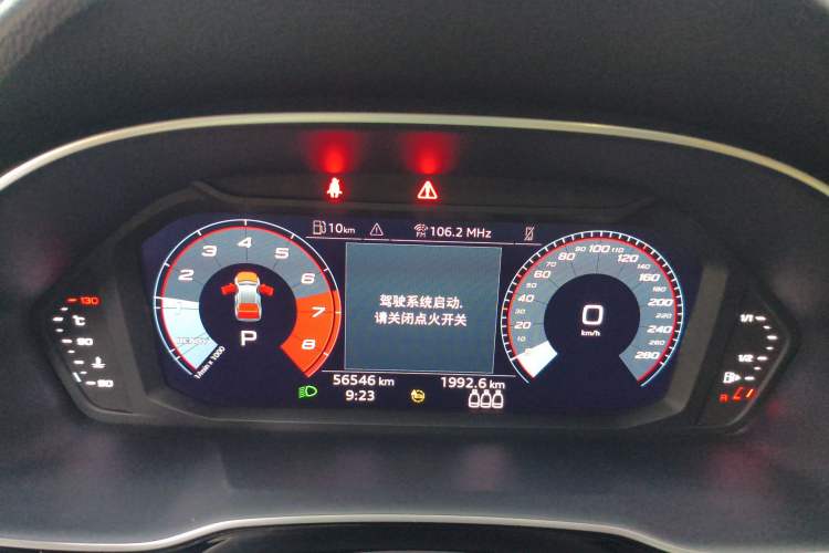 Used Audi Q3 2022 35 TFSI Progressive Dynamic Edition