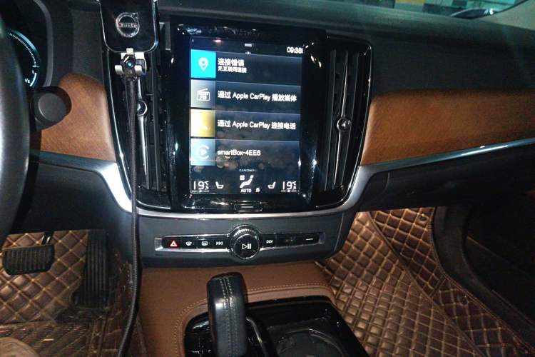 Used Volvo S90 New Energy 2020 T8 e-Drive Hybrid – Zhiyi Luxury Edition