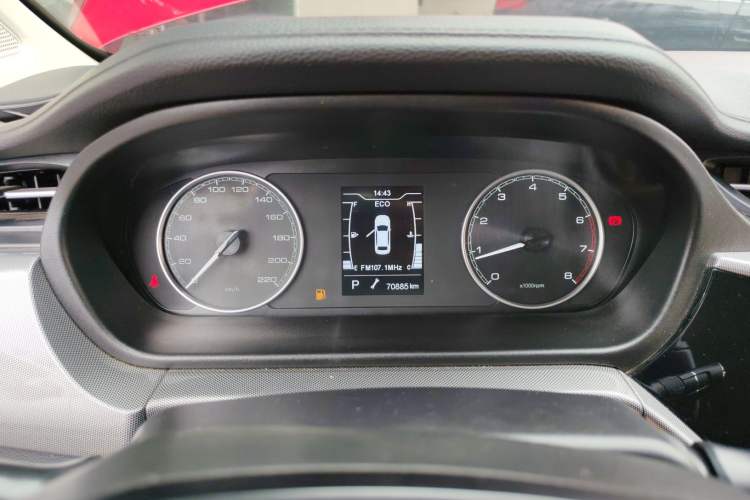 Used Chery Arrizo 5 2019 1.5L CVT Leisure Edition China V standard