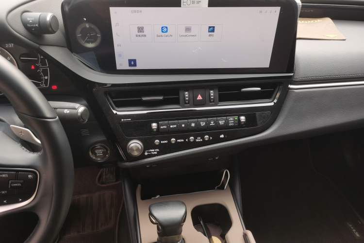 Used Lexus ES 2023 200 Excellence Edition