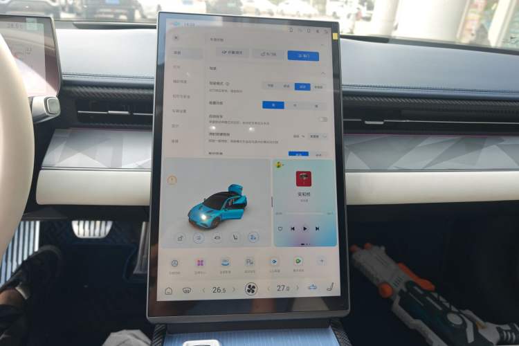 Used NETA GT 2023 580 AWD Audio And AC Panel