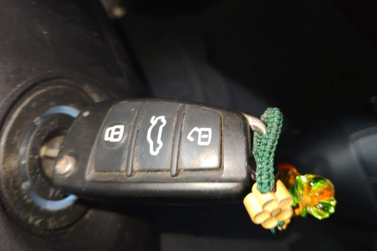 Used Chery Arrizo 5 2021 PRO 1.5L CVT Youth Edition Vehicle Key