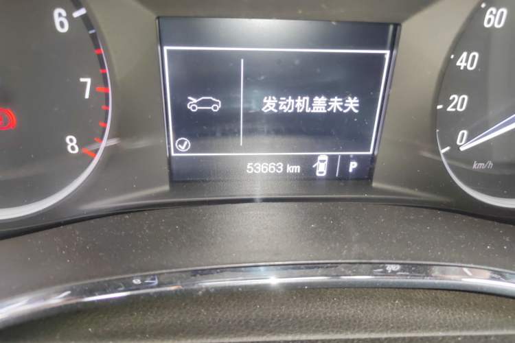 Used Buick Encore 2016 18T Automatic Two-Wheel Drive Urban Leading Edition
