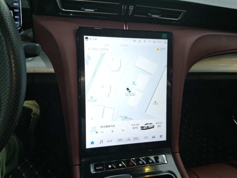 Used Hongqi H5 2025 1.5T DCT Qiyun 500 000th Unit Commemorative Edition — 12