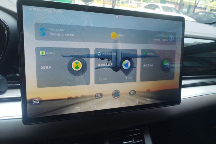 Used BYD Han 2023 DM-i Champion Edition 121KM Prestige Model Audio And AC Panel