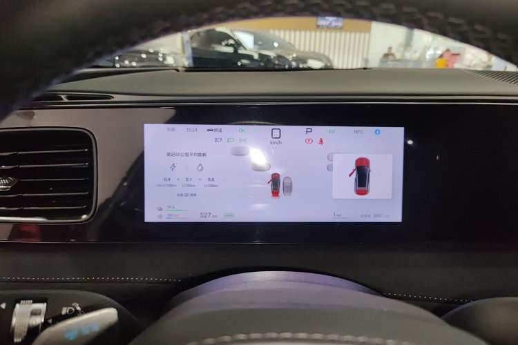 Used BYD Sealion 06 New Energy 2025 Model DM-i 170 Navigation Plus Edition
