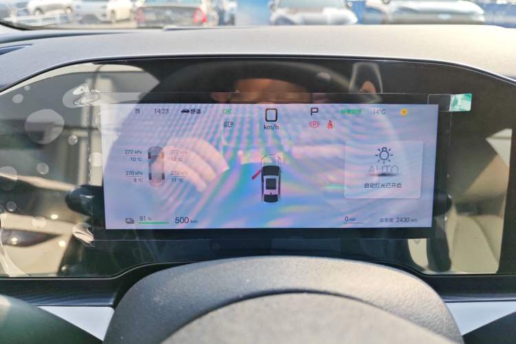 Used BYD Seal 06 New Energy 2025 EV 545KM Flagship Edition Instrument Cluster