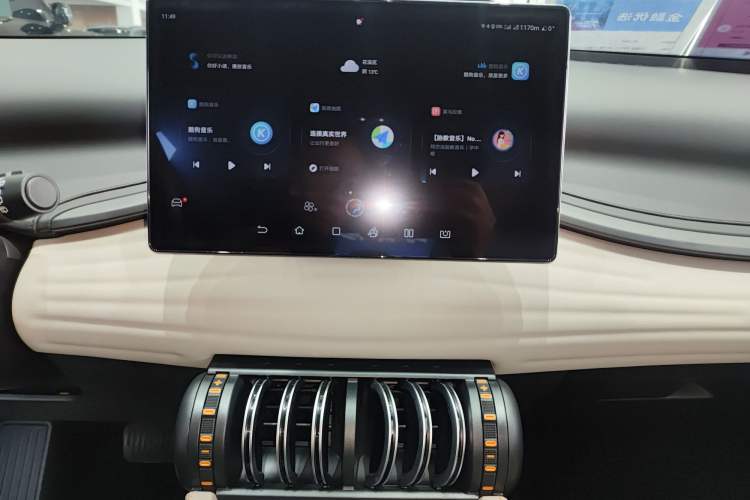 Used BYD Yuan PLUS 2024 Honor Edition 510KM Leading Model
