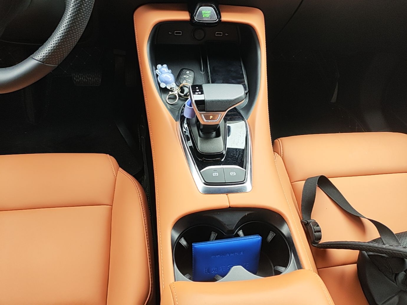 MG 5 2026 Model 300DVVT Global Flagship MAX Edition — снимка 16