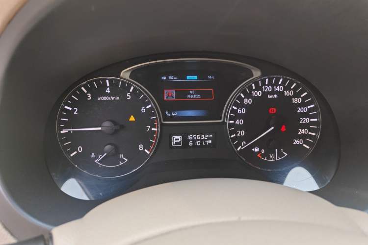 Used Nissan Teana 2014 Duke 2.5L XV-VIP Luxury Edition
