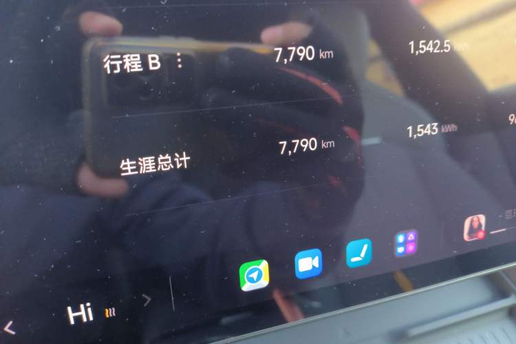 Used Xiaomi Auto YU7 2025 Ultra-Long Range High-Performance All-Wheel-Drive Max Edition
