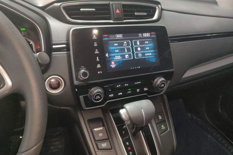 Used Honda CR-V 2021 240TURBO CVT Two-Wheel Drive Urban Edition Audio And AC Panel