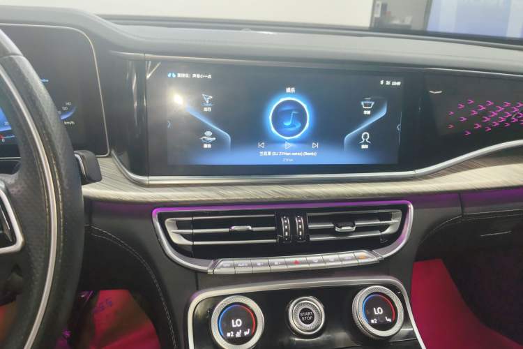 Used Hongqi H9 2020 2.0T Smart Connect Flagship Edition Audio And AC Panel