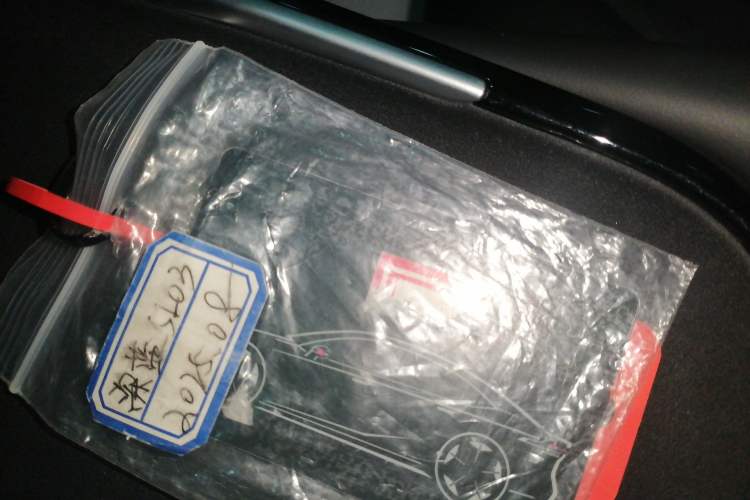 Used Deepal SL03 2025 Revised Version Range-Extended Elite Edition Vehicle Key