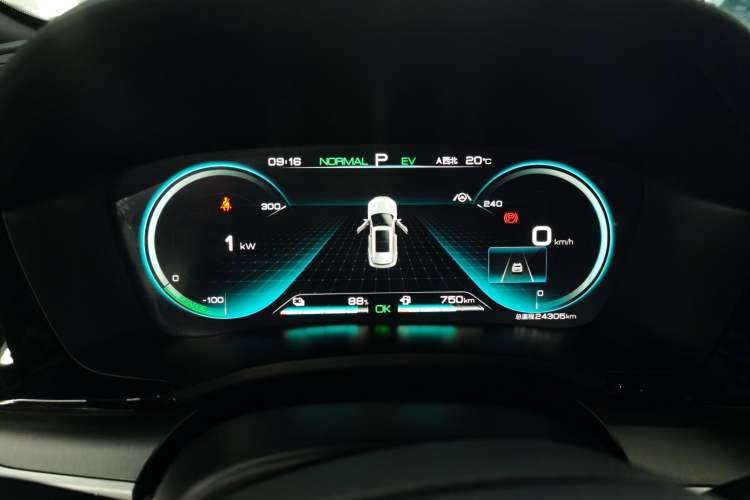 Used BYD Song PLUS New Energy 2021 DM-i 110KM Flagship PLUS Instrument Cluster