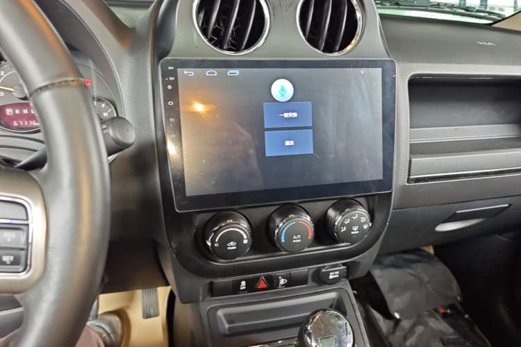 Used Jeep Patriot 2015 2.0L Sport Edition Audio And AC Panel