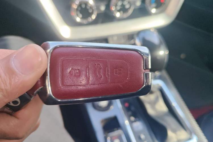 Used BAIC Off-Road BJ20 2016 1.5T CVT Luxury Model Vehicle Key