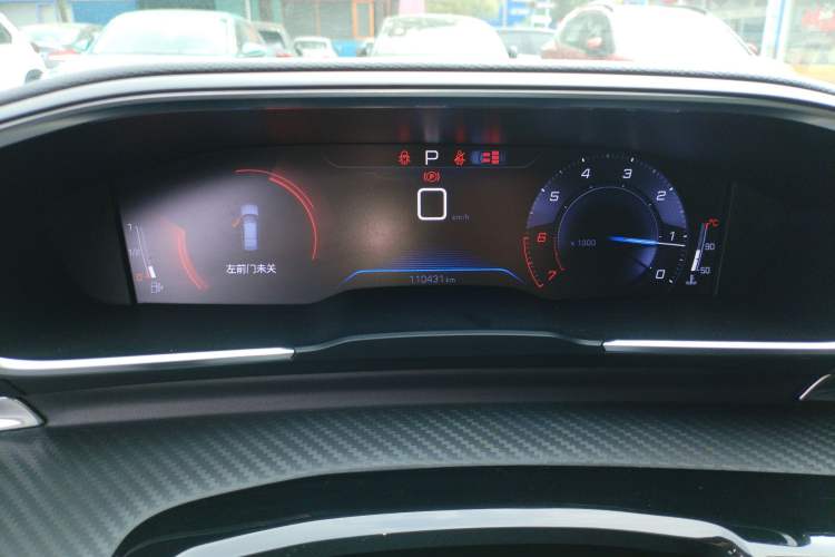 Used Peugeot 508 2019 508L 360THP PureTech Pioneer Edition China VI Standard Instrument Cluster