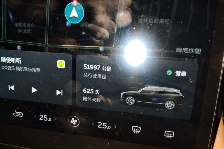 Used Nio ES8 2022 75 kWh 7-Seater Version

