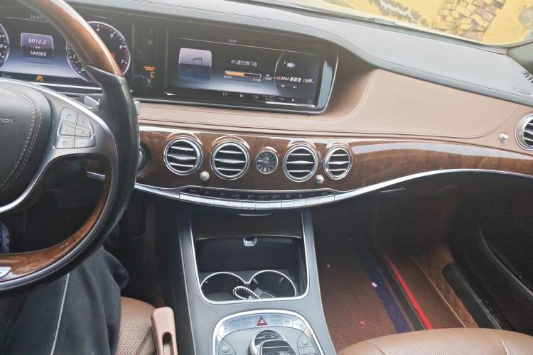 Used Mercedes-Benz Maybach S-Class 2015 S 400 4MATIC