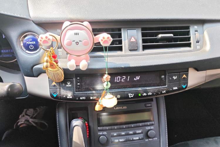 Used Lexus CT 2017 CT200h Elite Edition Monotone China VI
