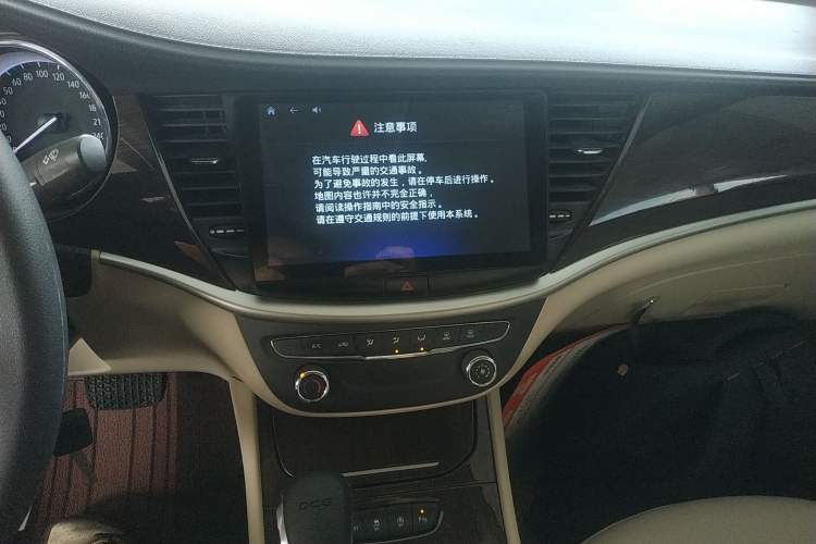 Used Buick Verano 2018 Sedan 15S Automatic Entry Model
