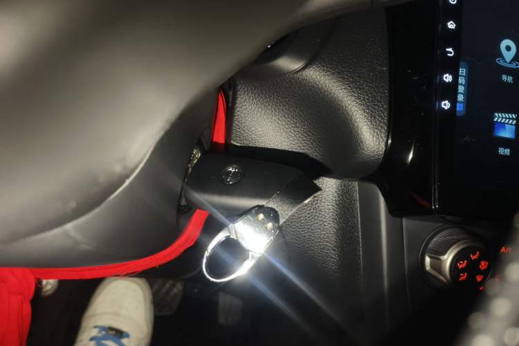 Used Nissan Sylphy 2024 Facelifted Three Classic 1.6XE CVT Comfort Edition Vehicle Key