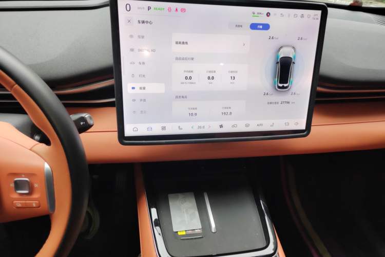 Used Deepal S05 2024 510Max Pure Electric Version
