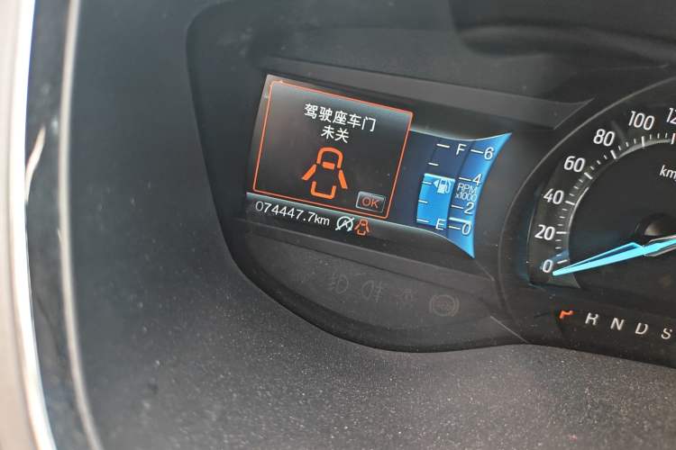 Used Ford Taurus 2017 Facelifted EcoBoost 245 Fashion Edition Odometer Close Up