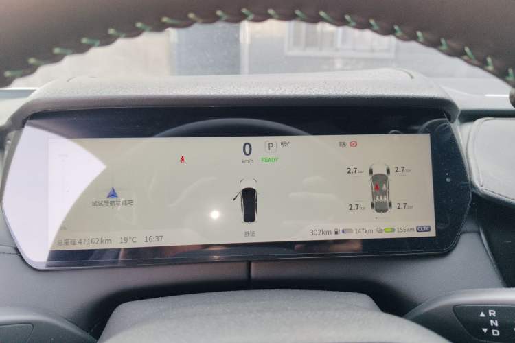 Used Deepal SL03 2023 200Max Range-Extended Version
