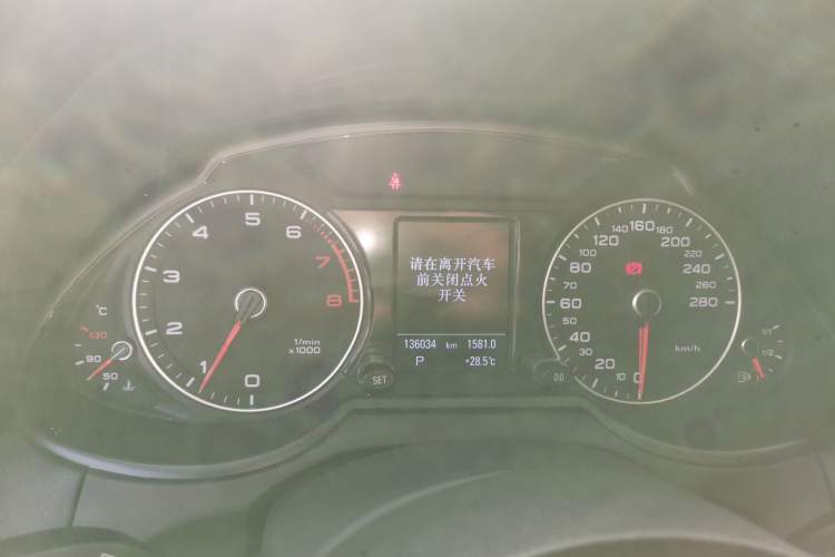 Used Audi Q5 2017 Plus 40 TFSI Technology Model