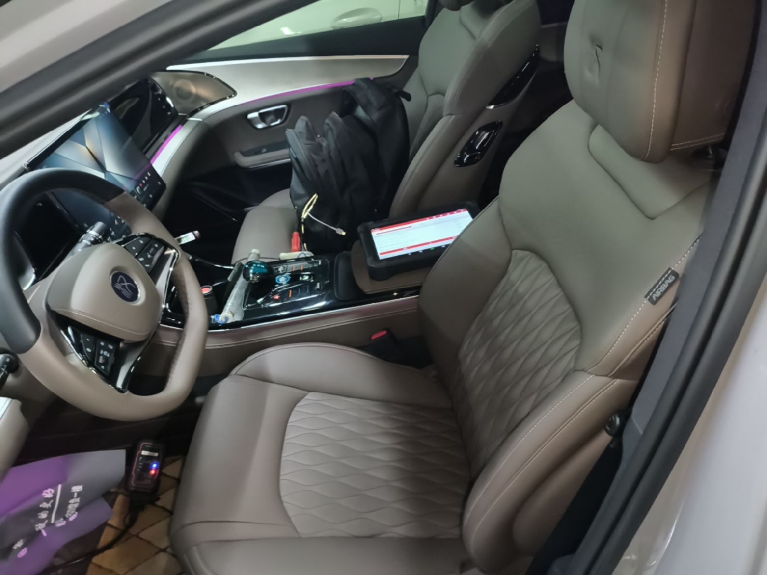 Avant de la voiture