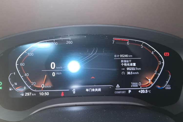 Used BMW 5 Series 2021 530Li Leading Luxury Package Instrument Cluster