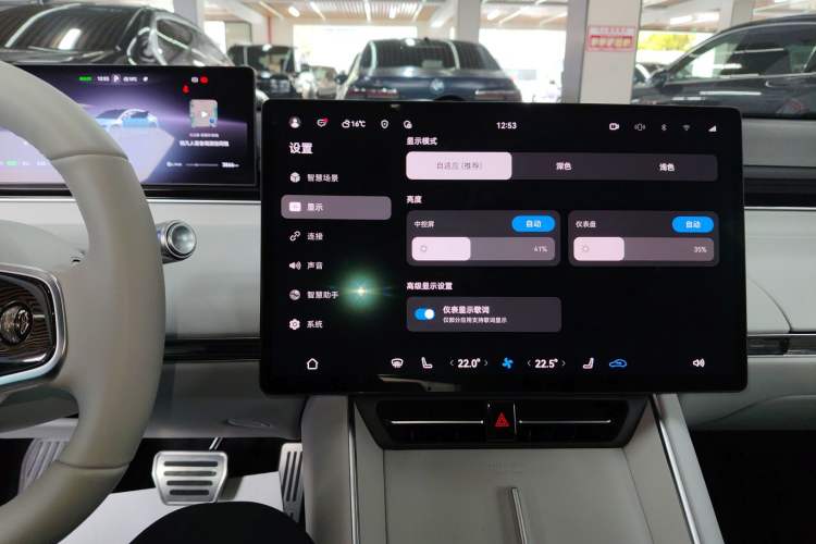 Used Hima Luxeed S7 2024 Ultra Four-Wheel Drive Flagship Edition