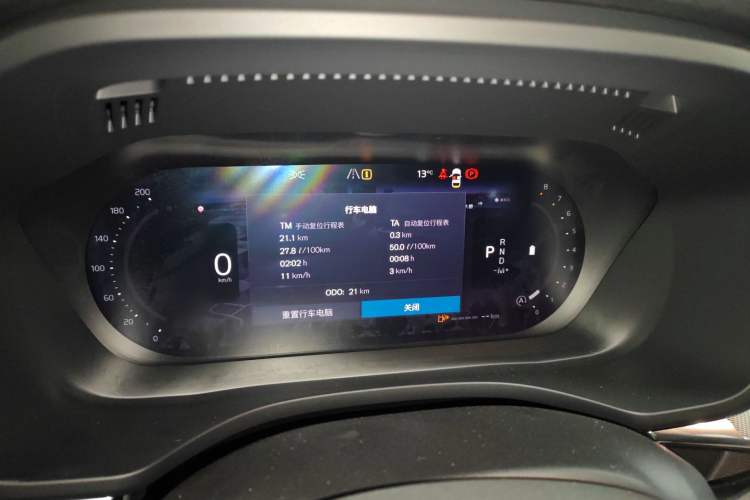 Used Volvo XC60 2026 B5 4x4 Smart Luxury Edition
